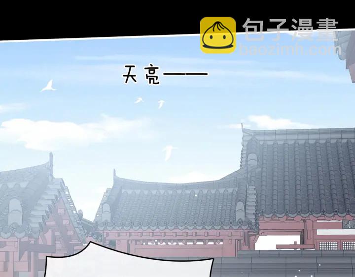 白玉番外 吃奶奶110