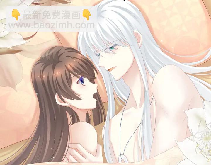 白玉番外 吃奶奶112
