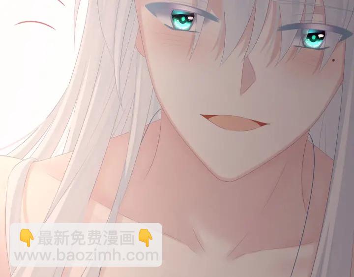 白玉番外 吃奶奶115