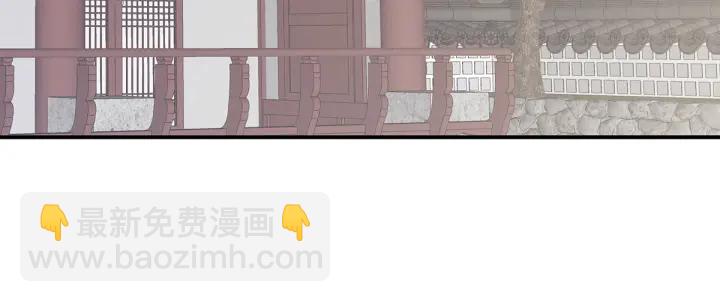 白玉番外 吃奶奶119