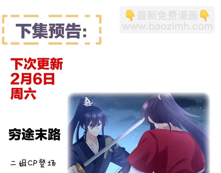 白玉番外 吃奶奶123