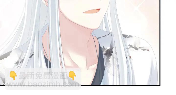 白玉番外 吃奶奶16
