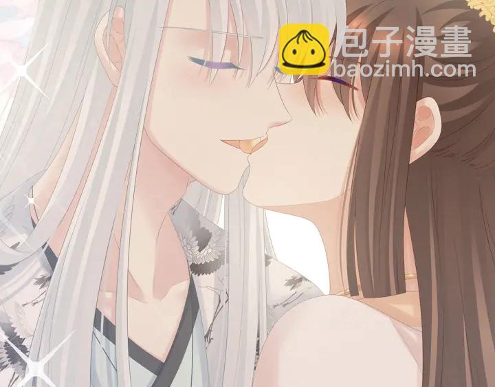 白玉番外 吃奶奶21