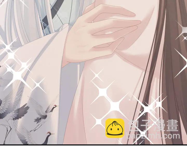 白玉番外 吃奶奶22