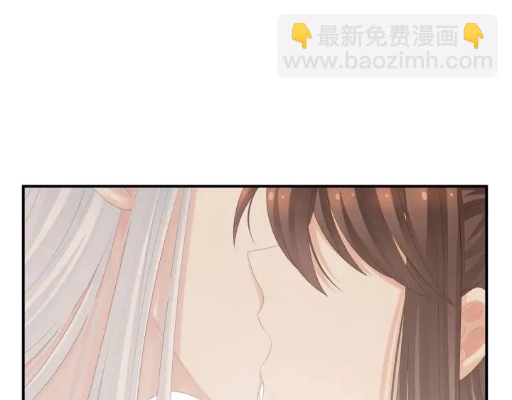 白玉番外 吃奶奶24