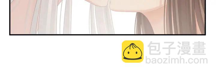 白玉番外 吃奶奶25
