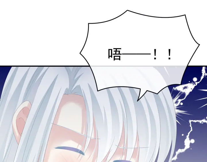 白玉番外 吃奶奶26