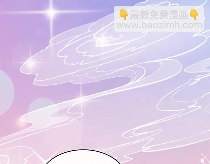 白玉番外 吃奶奶32