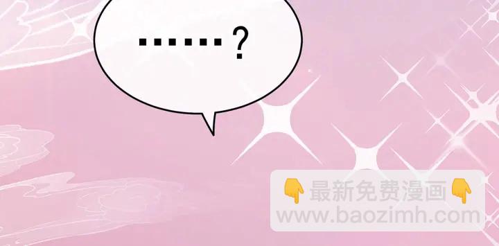白玉番外 吃奶奶33