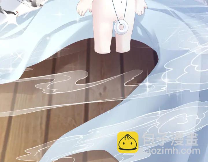 白玉番外 吃奶奶35