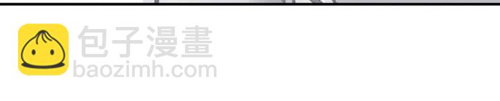 白玉番外 吃奶奶39