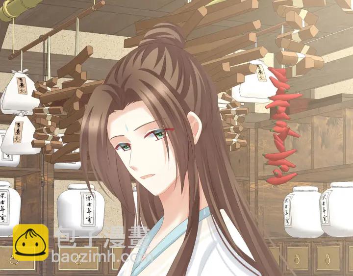 白玉番外 吃奶奶41