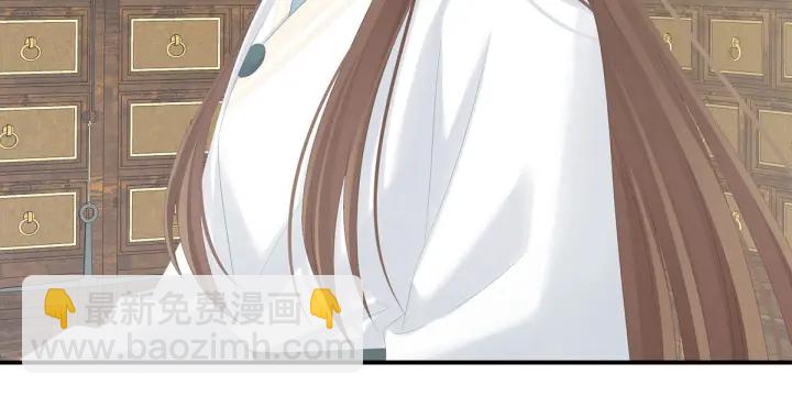 白玉番外 吃奶奶42