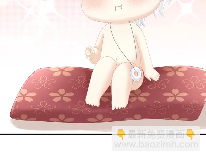 白玉番外 吃奶奶51