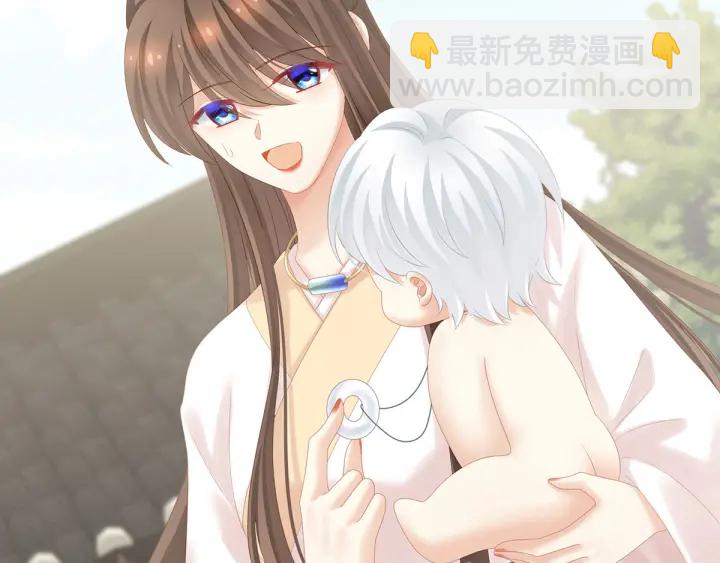 白玉番外 吃奶奶59