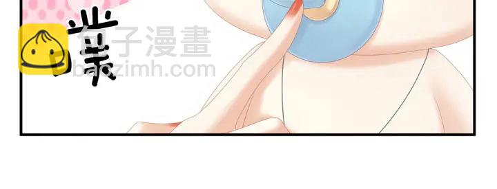 白玉番外 吃奶奶63