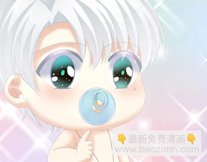 白玉番外 吃奶奶72