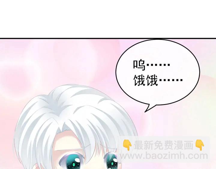 白玉番外 吃奶奶78