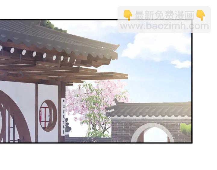 白玉番外 吃奶奶8