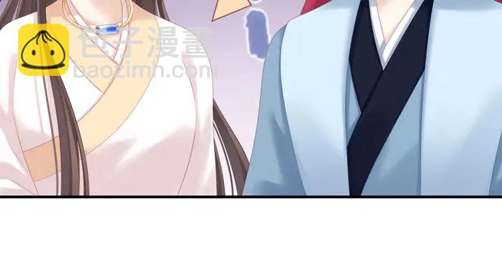 白玉番外 吃奶奶82
