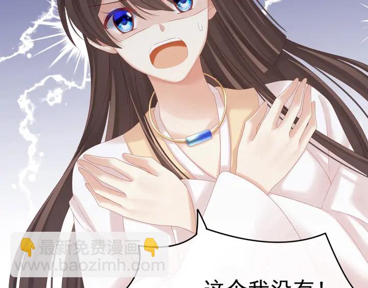 白玉番外 吃奶奶84