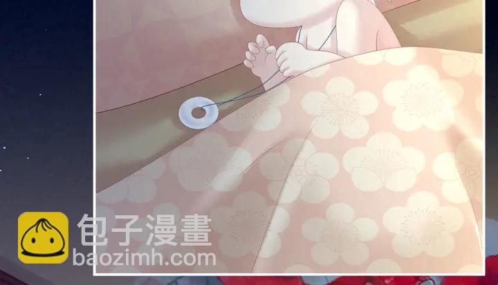白玉番外 吃奶奶99