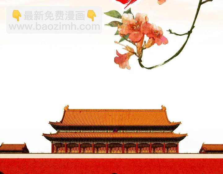 第198话 英雄末路1
