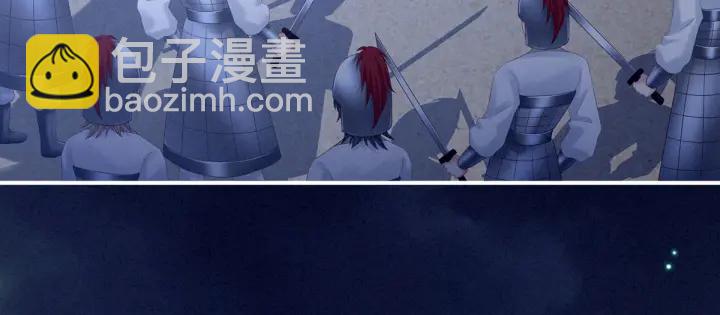 第198话 英雄末路107