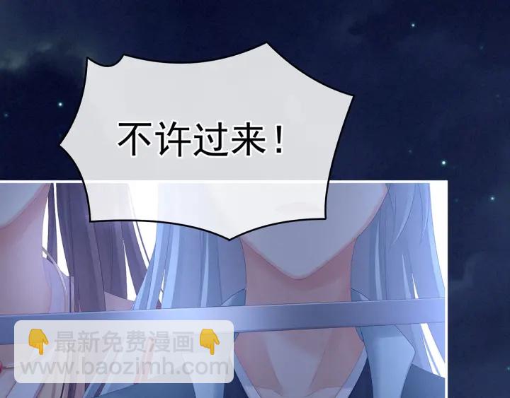 第198话 英雄末路108