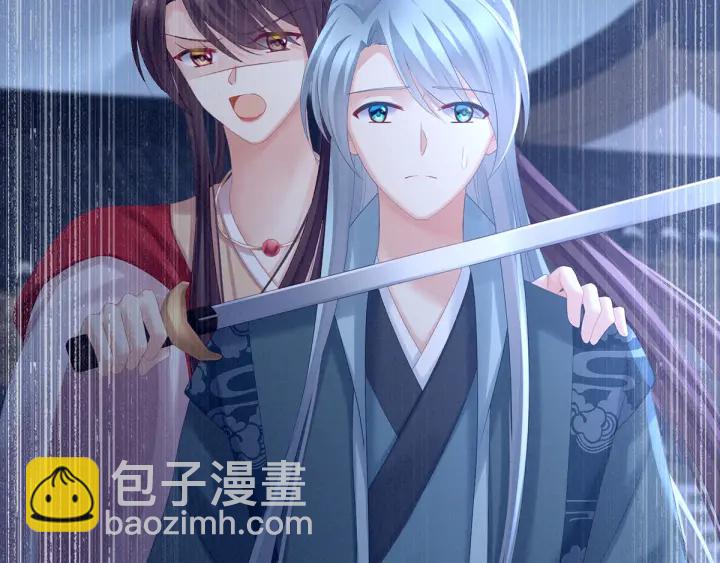 第198话 英雄末路111