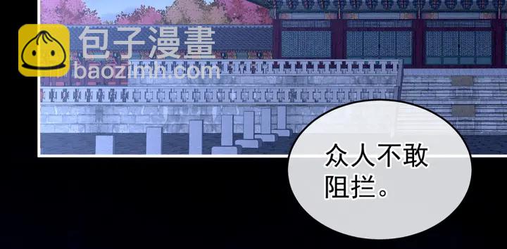 第198话 英雄末路116