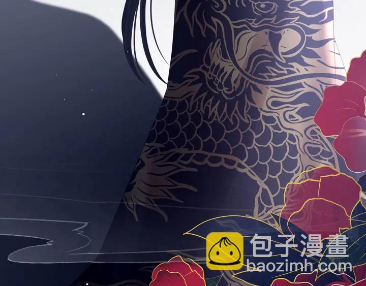 第198话 英雄末路126