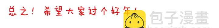 第198话 英雄末路131