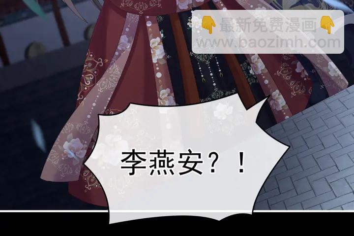 第198话 英雄末路15