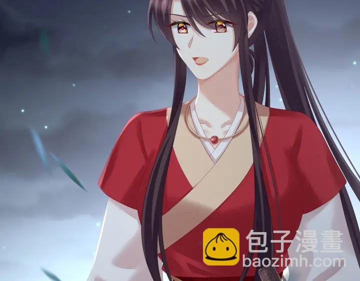 第198话 英雄末路22