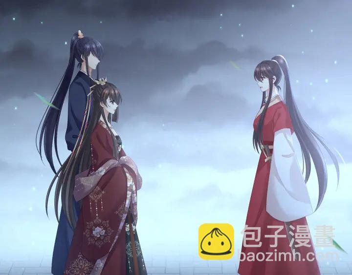 第198话 英雄末路25