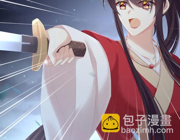 第198话 英雄末路29