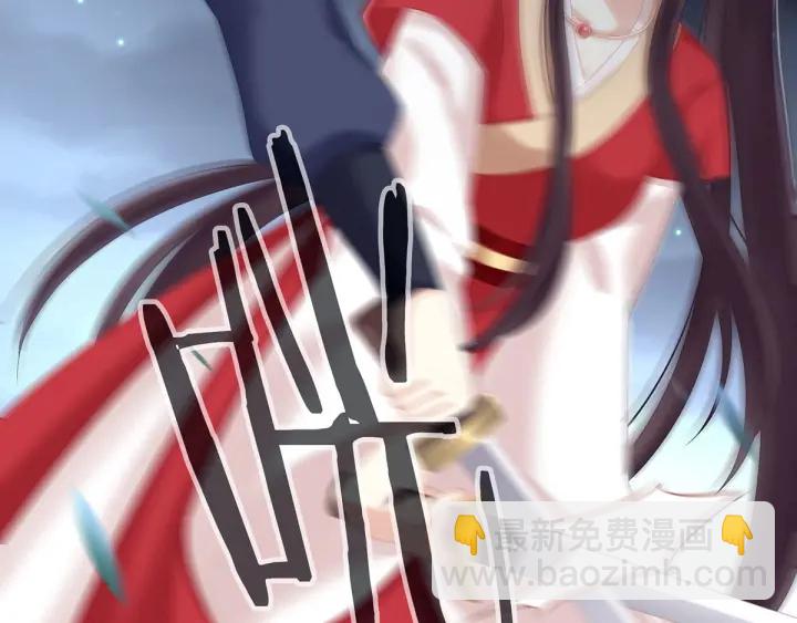 第198话 英雄末路36