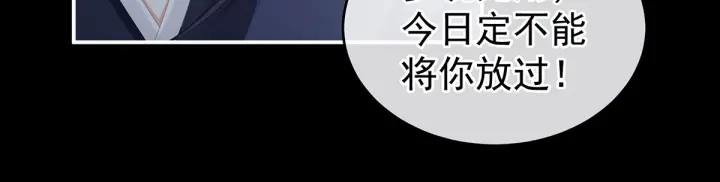第198话 英雄末路41