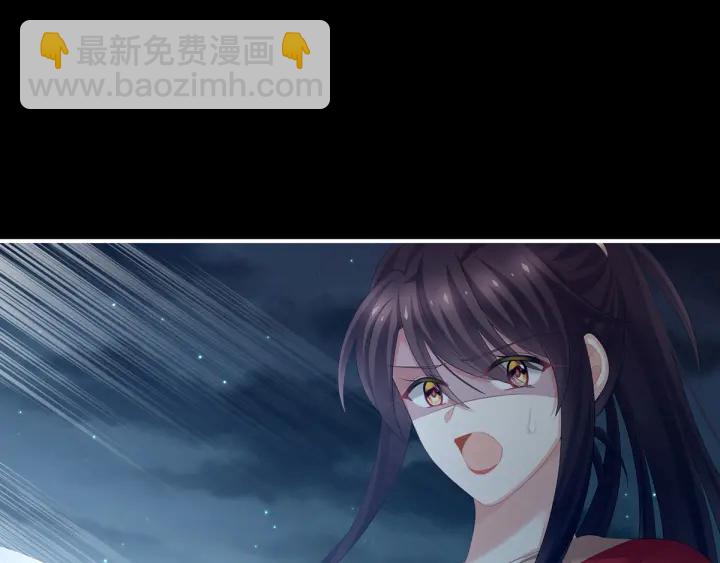 第198话 英雄末路42