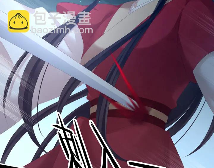第198话 英雄末路43