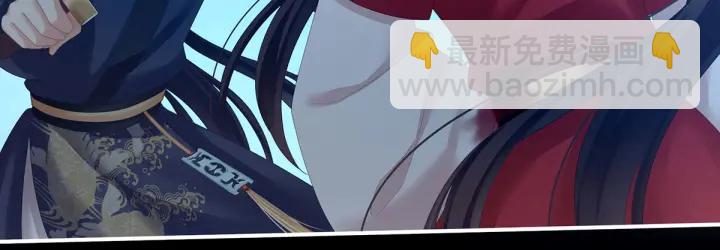 第198话 英雄末路46