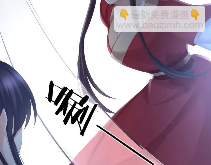 第198话 英雄末路52