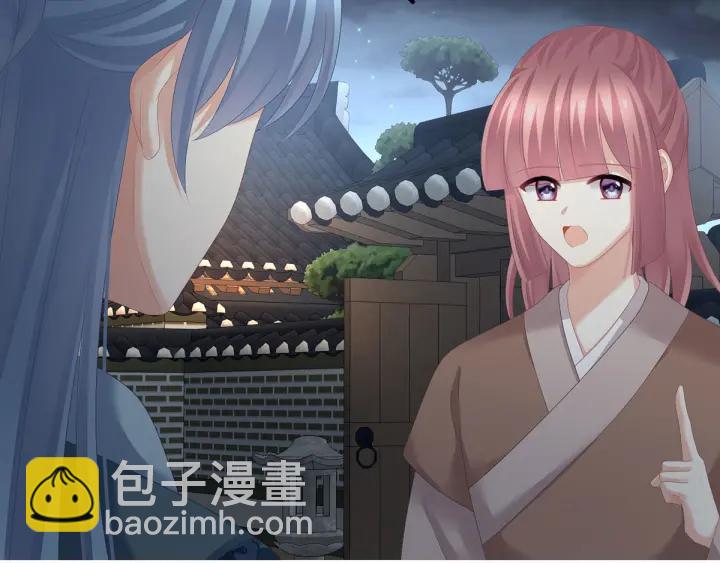 第198话 英雄末路72