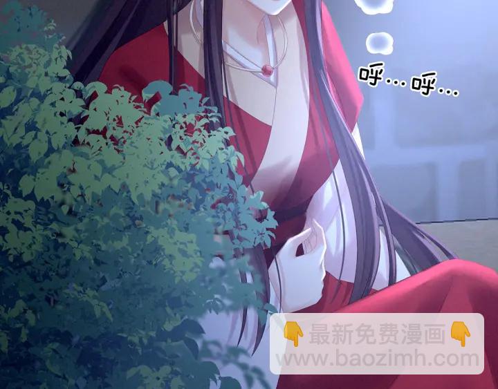 第198话 英雄末路84