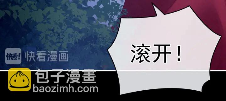 第198话 英雄末路85