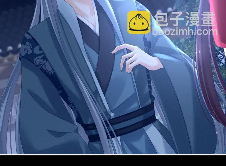 第198话 英雄末路87