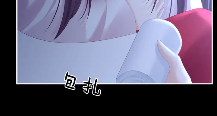 第198话 英雄末路89