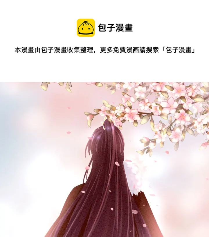 第202话 诚实的躯体0