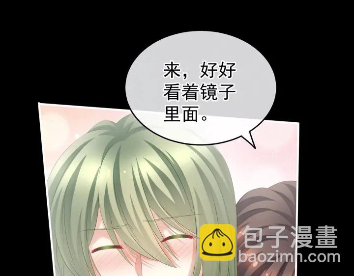 第202话 诚实的躯体13